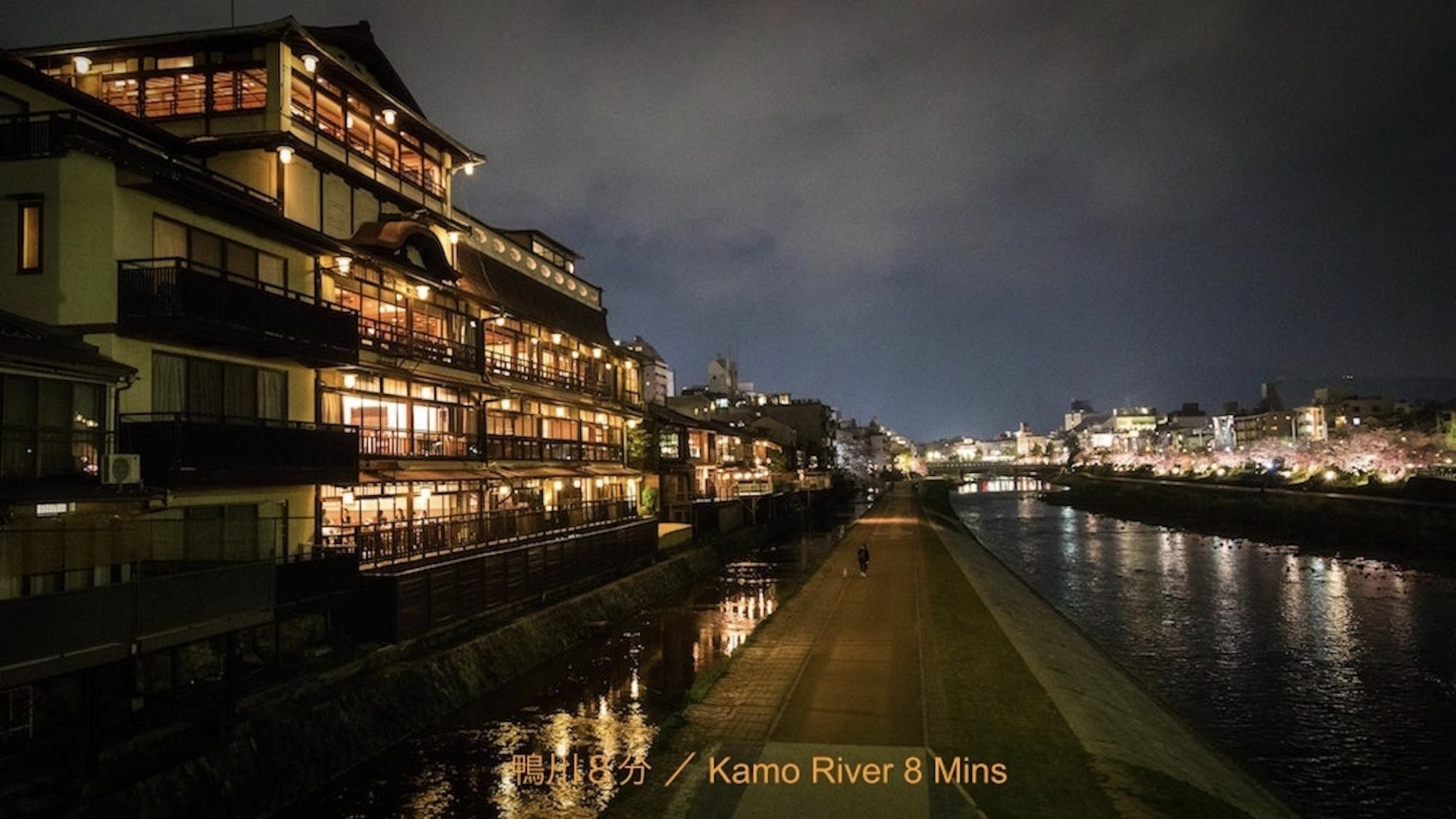 Reikaku Yasaka Villa Kyōto Esterno foto